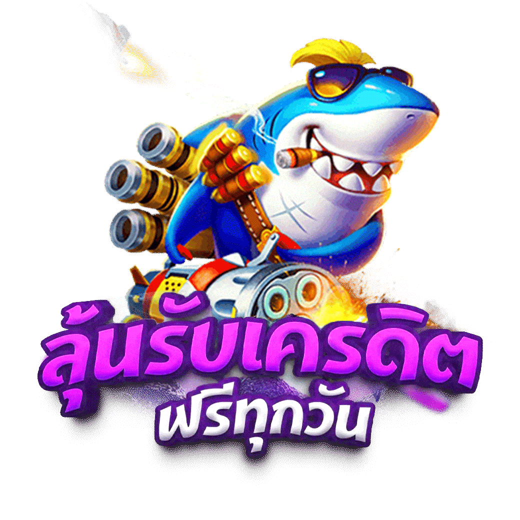 เว็บพนัน Cash29 แพลตฟอร์มเดิมพันออนไลน์ครบวงจร